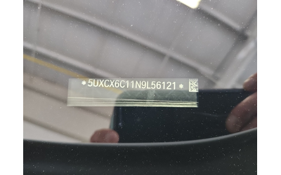BMW X7 4.4L 8cyl AWD - автомобили, коли, обяви за нови и употребявани 16