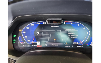 BMW X7 4.4L 8cyl AWD - автомобили, коли, обяви за нови и употребявани 8