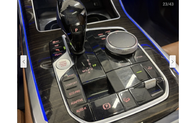 BMW X7 HARMON* KARDON* ХЕДЪП* ДИСТРОНИК* - автомобили, коли, обяви за нови и употребявани 12