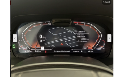 BMW X7 HARMON* KARDON* ХЕДЪП* ДИСТРОНИК* - автомобили, коли, обяви за нови и употребявани 13