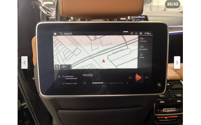 BMW X7 HARMON* KARDON* ХЕДЪП* ДИСТРОНИК* - автомобили, коли, обяви за нови и употребявани 16