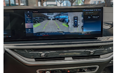 BMW X7 40d/Harman Kardon/HuD/Камера 360/6+1/Панорама/ - автомобили, коли, обяви за нови и употребявани 11