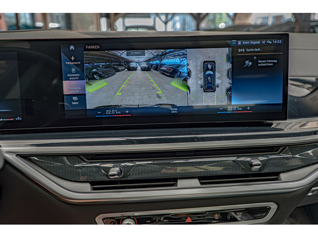 BMW X7 40d/Harman Kardon/HuD/Камера 360/6+1/Панорама/ - автомобили, коли, обяви за нови и употребявани 11
