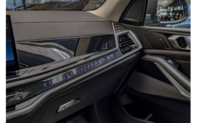 BMW X7 40d/Harman Kardon/HuD/Камера 360/6+1/Панорама/ - автомобили, коли, обяви за нови и употребявани 12