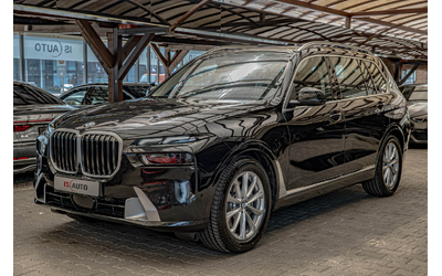 bmw-x7-40d-harman-kardon-hud-kamera-360-6-1-panorama - 2