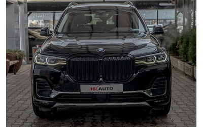 bmw-x7-40i-harman-kardon-panorama-kamera-360-ambient-obduhvane - 0