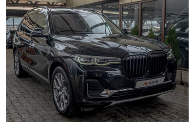 bmw-x7-40i-harman-kardon-panorama-kamera-360-ambient-obduhvane - 2