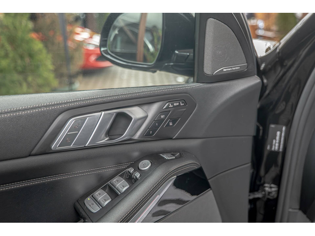 BMW X7 40I/Harman Kardon/Панорама/Камера 360/Амбиент/Обдухване - автомобили, коли, обяви за нови и употребявани 6