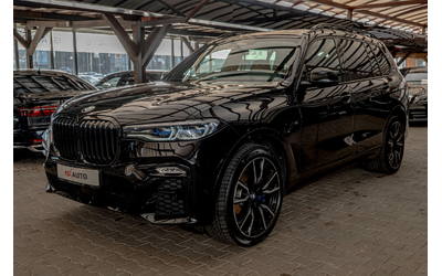 bmw-x7-40i-individual-m-technik-bower-wilkins-diamond-sky-lounge-hud - 2