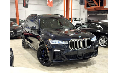 bmw-x7 - 0