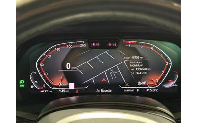 BMW X7 40i MSPORT* DISTRONIC* HEAD-UP* МАСАЖ* 360* LASER - автомобили, коли, обяви за нови и употребявани 9