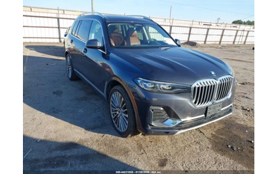 bmw-x7 - 0