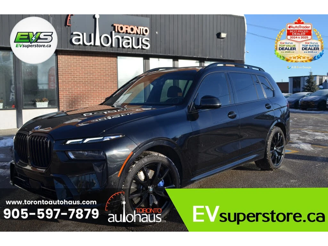 BMW X7 * М-Package* * HeadUp* AвтоКредит* (ЦЕНА ДО БГ) - автомобили, коли, обяви за нови и употребявани 0