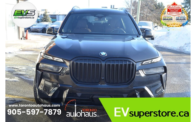 BMW X7 * М-Package* * HeadUp* AвтоКредит* (ЦЕНА ДО БГ) - автомобили, коли, обяви за нови и употребявани 9