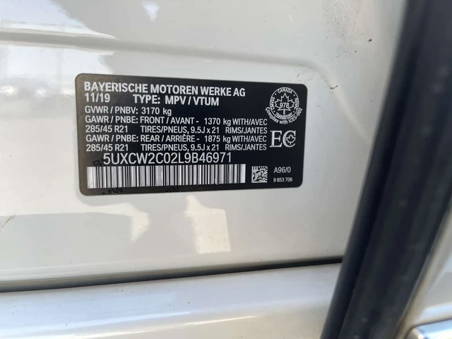 BMW X7 xDrive40i/ОБДУХВАНЕ/ПАНОРАМА/HARMAN KARDON/360 - автомобили, коли, обяви за нови и употребявани 16