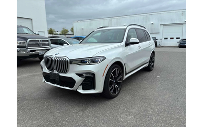 bmw-x7 - 0