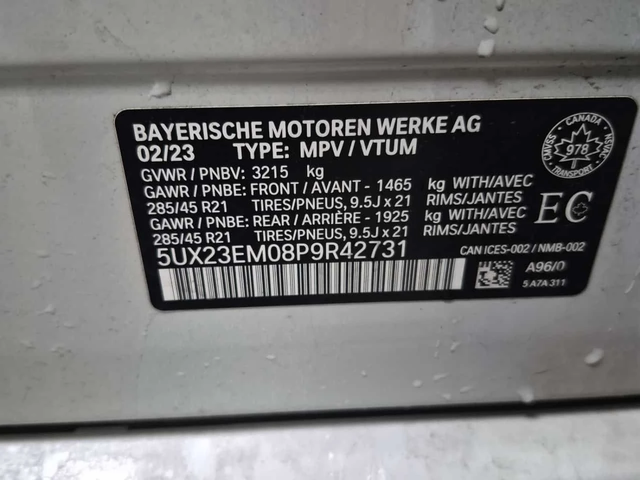 BMW X7 * XDRIVE40I * PANO * H/K * ОБДУХВАНЕ * - автомобили, коли, обяви за нови и употребявани 14
