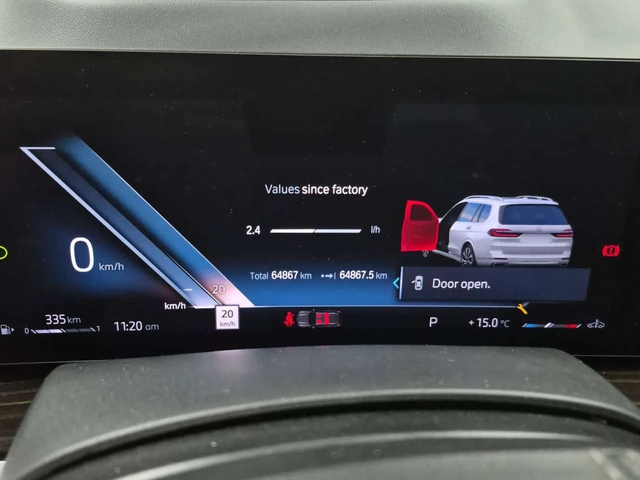 BMW X7 * XDRIVE40I * PANO * H/K * ОБДУХВАНЕ * - автомобили, коли, обяви за нови и употребявани 8