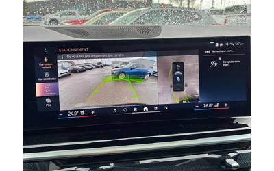 BMW X7 xDrive40i| M SPORT| SHADOW| HUD| DISTR| 360| HAR/K - автомобили, коли, обяви за нови и употребявани 12