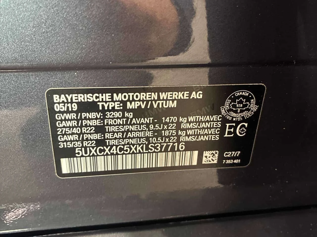BMW X7 | ЛАЗЕРИ | HARMAN KARDON | 360 | - автомобили, коли, обяви за нови и употребявани 9