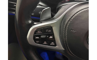 BMW X7 | DISTRONIC | ЛАЗЕРИ | ВЪЗДУХ | HUD | МАСАЖИ | - автомобили, коли, обяви за нови и употребявани 11
