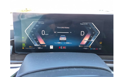 BMW X7 XDRIVE40I| SKY LOUNGE| HUD| 360| AMB| 7 MEСТА - автомобили, коли, обяви за нови и употребявани 10