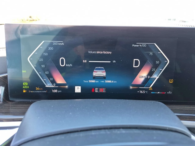 BMW X7 XDRIVE40I| SKY LOUNGE| HUD| 360| AMB| 7 MEСТА - автомобили, коли, обяви за нови и употребявани 10