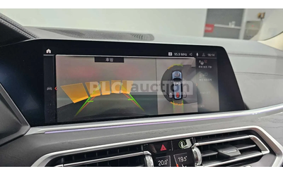 BMW X7 HEAD-UP * ОДБУХВАНЕ * H/K * PANO * 360 - автомобили, коли, обяви за нови и употребявани 13