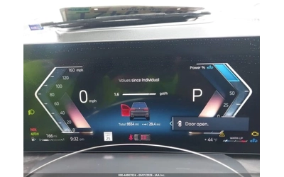 BMW X7 XDRIVE40I| DISTRONIC| HARMAN/KARDON| ПАНО| | - автомобили, коли, обяви за нови и употребявани 8