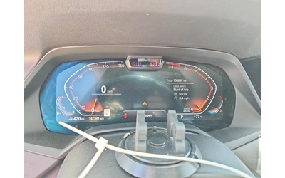 BMW X7 XDRIVE40I| DISTRONIC| HARMAN| HUD| ПАНО| ВАКУУМ| О - автомобили, коли, обяви за нови и употребявани 8
