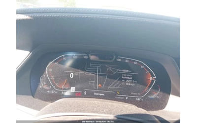 BMW X7 XDRIVE40I| DISTRONIC| HUD| HARMAN| ВАКУУМ| ОБДУХ| - автомобили, коли, обяви за нови и употребявани 7