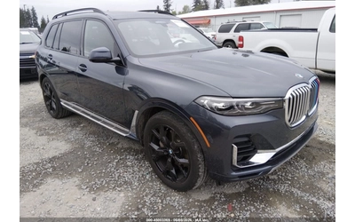 bmw-x7 - 0