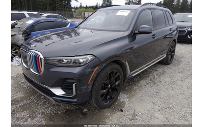 bmw-x7 - 1