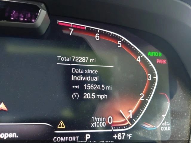 BMW X7 ПАНО| ПОДГРЕВ| TOUCHSCREEN| КАМЕРА - автомобили, коли, обяви за нови и употребявани 15