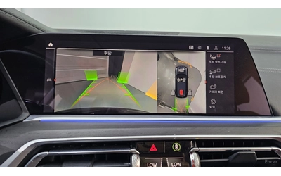 BMW X7 xDrive 40d* HUD* 360* МОНИТОРИ* КОЖА* ОБДУХВ* ПАНО - автомобили, коли, обяви за нови и употребявани 12