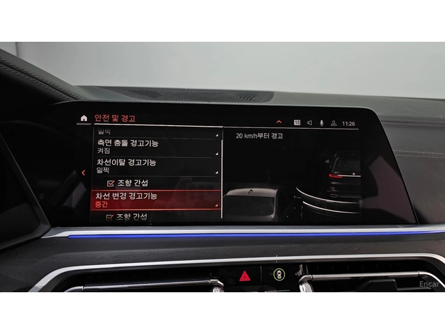 BMW X7 xDrive 40d* HUD* 360* МОНИТОРИ* КОЖА* ОБДУХВ* ПАНО - автомобили, коли, обяви за нови и употребявани 13