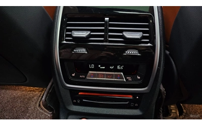 BMW X7 xDrive 40d* HUD* 360* МОНИТОРИ* КОЖА* ОБДУХВ* ПАНО - автомобили, коли, обяви за нови и употребявани 15