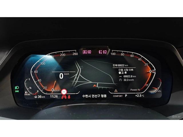 BMW X7 xDrive 40d* HUD* 360* МОНИТОРИ* КОЖА* ОБДУХВ* ПАНО - автомобили, коли, обяви за нови и употребявани 5