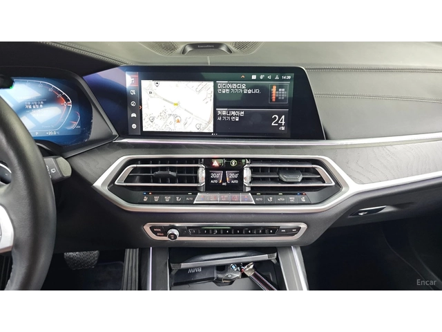 BMW X7 xDrive 40d* HUD* 360* МОНИТОРИ* КОЖА* ОБДУХВ* ПАНО - автомобили, коли, обяви за нови и употребявани 10