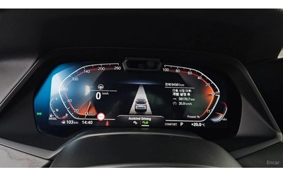 BMW X7 xDrive 40d* HUD* 360* МОНИТОРИ* КОЖА* ОБДУХВ* ПАНО - автомобили, коли, обяви за нови и употребявани 6