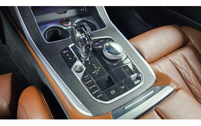 BMW X7 xDrive 40d* HUD* 360* МОНИТОРИ* КОЖА* ОБДУХВ* ПАНО - автомобили, коли, обяви за нови и употребявани 7