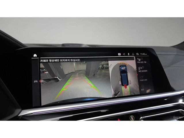 BMW X7 M50i* HUD* 360* МОНИТОРИ* ПАНО* КОЖА* ОБДУХВ - автомобили, коли, обяви за нови и употребявани 12