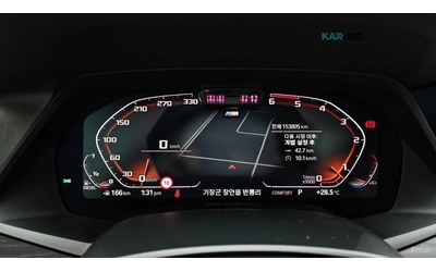 bmw-x7 - 5