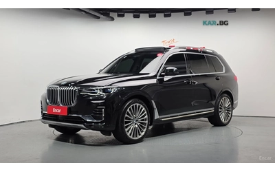 bmw-x7 - 0
