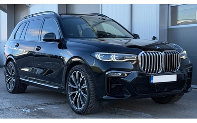 BMW X7 xDrive 40d M-Pack Реален пробег - автомобили, коли, обяви за нови и употребявани 6