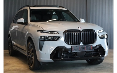 bmw-x7 - 0