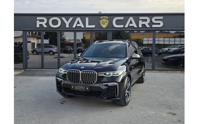 bmw-x7 - 0