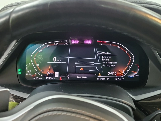 BMW X7 - автомобили, коли, обяви за нови и употребявани 6