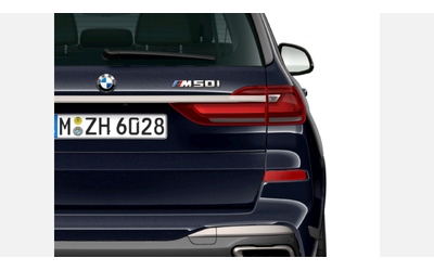 BMW X7 M50i - автомобили, коли, обяви за нови и употребявани 6