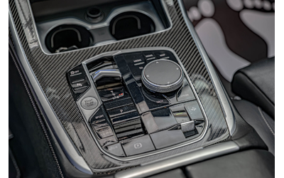 BMW X7 M60I/Harman Kardon/Панорама/Камера 360/Карбон/Aero Packet - автомобили, коли, обяви за нови и употребявани 12